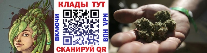 Виды наркотиков купить Обь СОЛЬ  МЕФ 