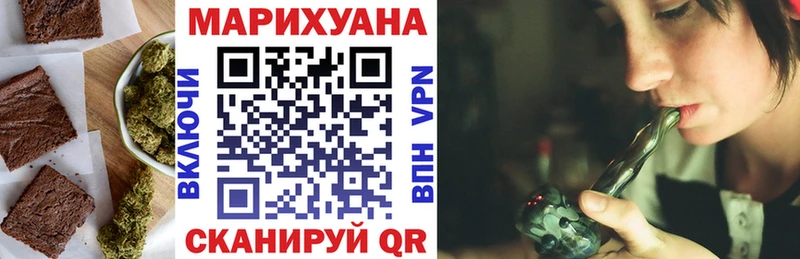 купить наркоту  Обь  Еда ТГК марихуана 