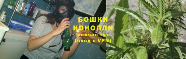 первитин Кулебаки