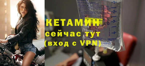 круглые Кукмор