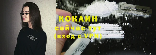 первитин Кулебаки