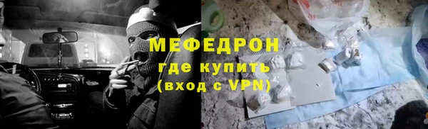 круглые Кукмор