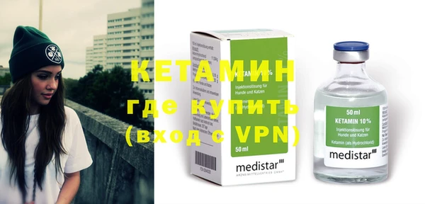 круглые Кукмор