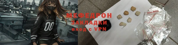 дживик Куйбышев