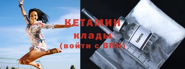 круглые Кукмор