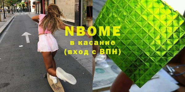 круглые Кукмор