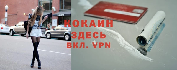 круглые Кукмор