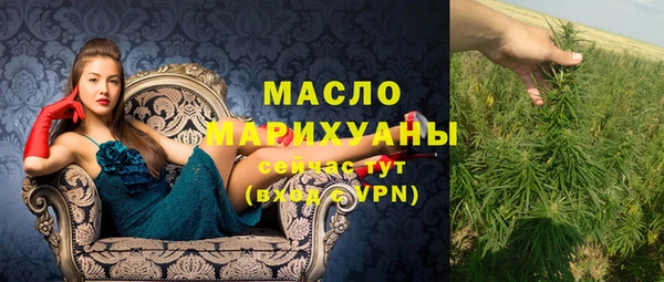 круглые Кукмор