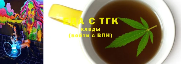 круглые Кукмор