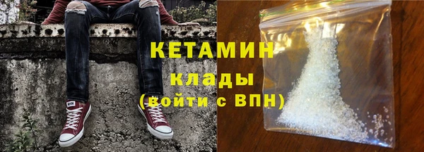 круглые Кукмор