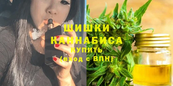 первитин Кулебаки