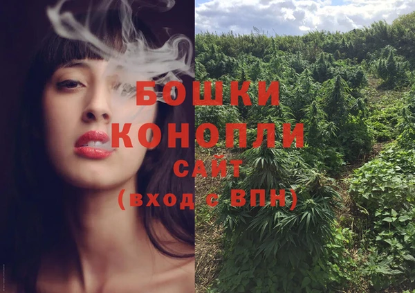 первитин Кулебаки