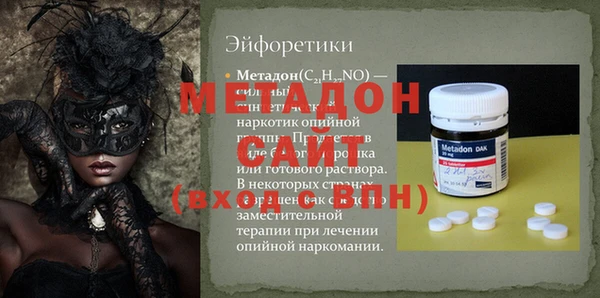 круглые Кукмор