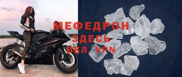 дживик Куйбышев