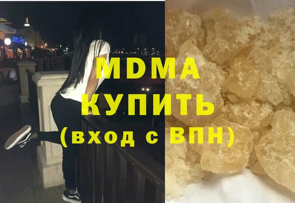 круглые Кукмор