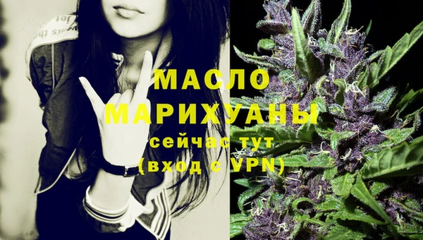 дживик Куйбышев