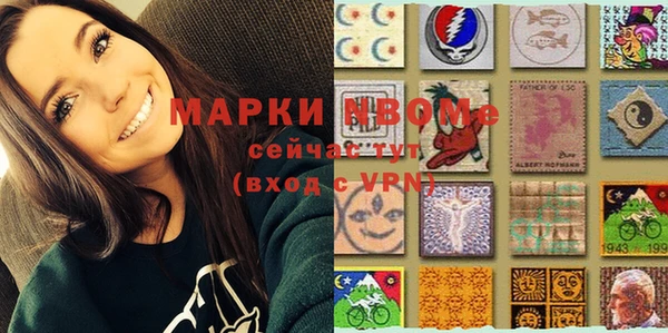 круглые Кукмор