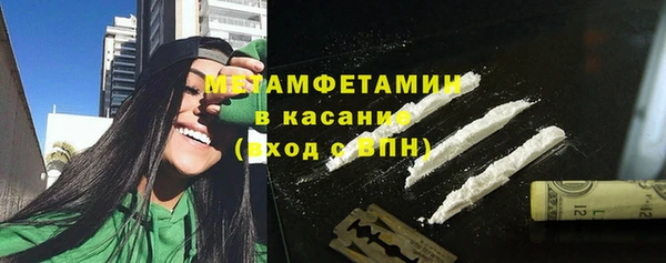 круглые Кукмор