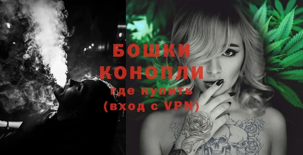 первитин Кулебаки