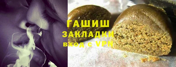 круглые Кукмор