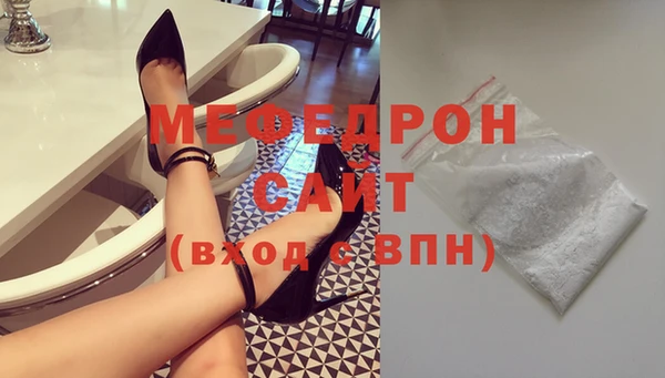 круглые Кукмор