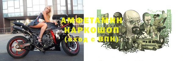 круглые Кукмор
