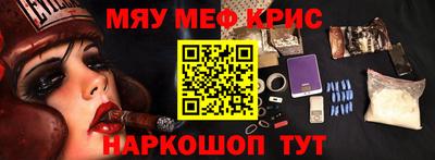дмт Кимры