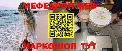 Альфа ПВП Кинель