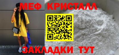 герыч Кингисепп