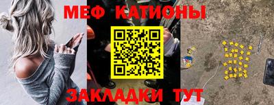 Альфа ПВП Кинель