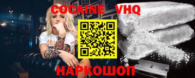 герыч Кингисепп