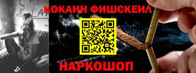 Альфа ПВП Кинель