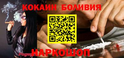 герыч Кингисепп
