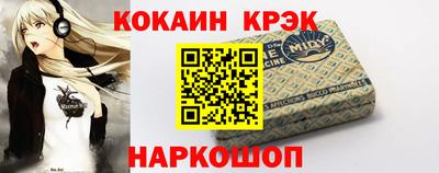 герыч Кингисепп