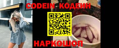 Альфа ПВП Кинель