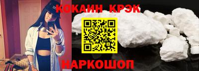 дмт Кимры
