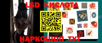 Альфа ПВП Кинель
