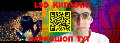 герыч Кингисепп