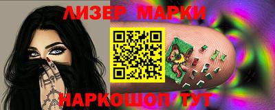 герыч Кингисепп