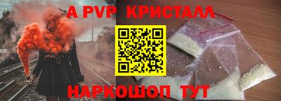 не бодяженный Кузнецк