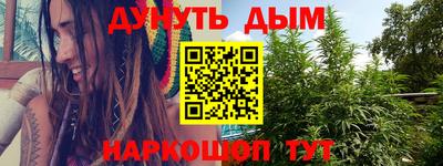 дмт Кимры