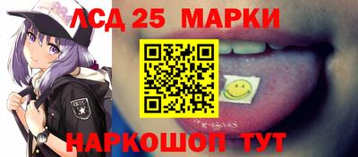 герыч Кингисепп