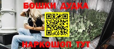 герыч Кингисепп