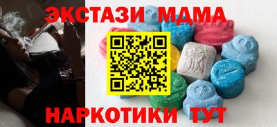 герыч Кингисепп