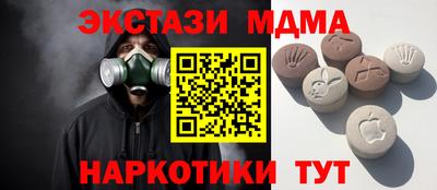 Альфа ПВП Кинель