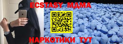 дмт Кимры