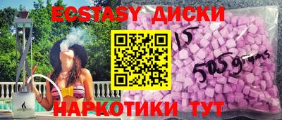 герыч Кингисепп
