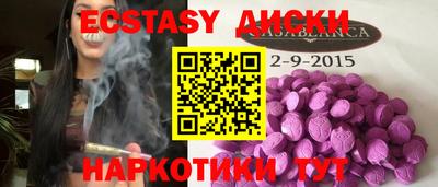 Альфа ПВП Кинель