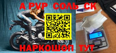 герыч Кингисепп