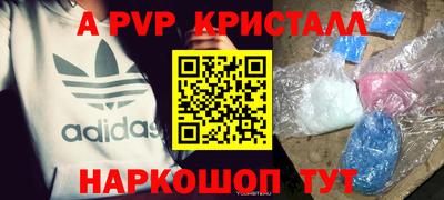 дмт Кимры